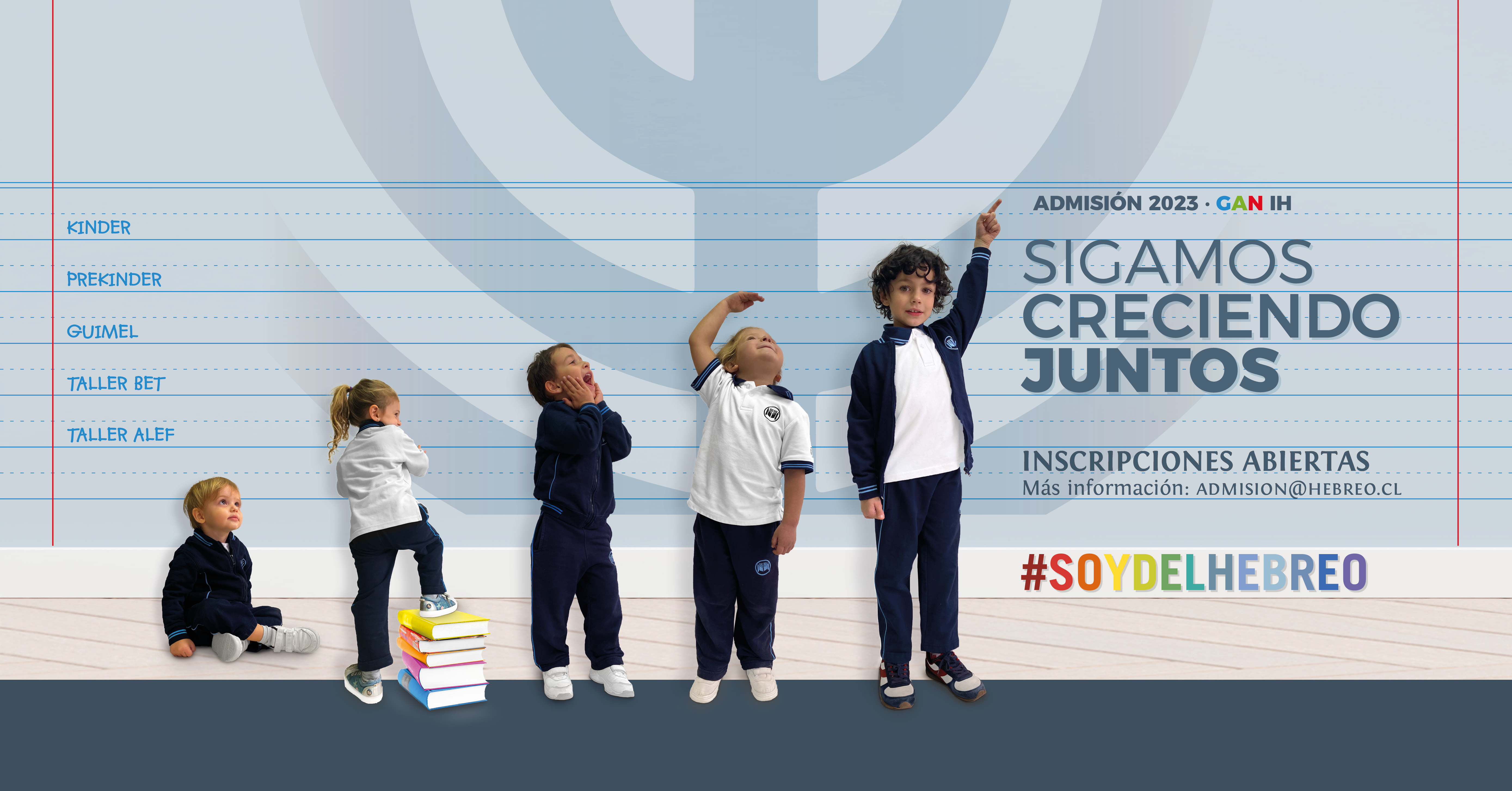 ADMISIÓN 2023