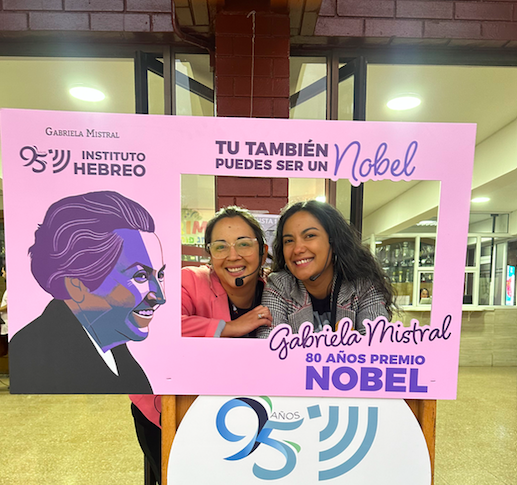 Simjat Kriá en honor a Gabriela Mistral